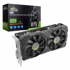 액슬 액슬 지포스 RTX 2060 SUPER D6 8GB 에즈윈