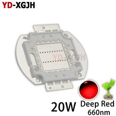 고출력 20W LED 발광 조명 660 665nm 20 24V 30mil 42mil 적색 LED 칩 SMD 식물 수조 수족관, Deep Red 660-665nm_20WX5PCS 30, 5개