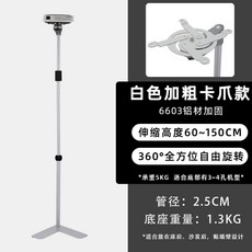 빔프로젝터침대