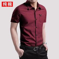 25ec96abee4dc34f51bcadde93f610b502e0d72b5bfb3688273f2db7d70c.jpg