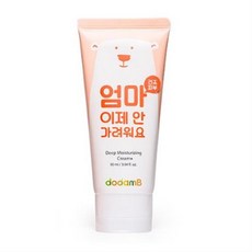 도담비