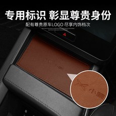 편하군틈새쿠션