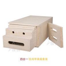 matthews애플박스