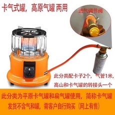 4050636ebe75524809cceab1808bbac158ae88a935e3ac49f55e3d44369d.jpg