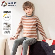 손뜨 유모차 장갑 핸드 라이트그레이 방한 워머 겨울 머프 손잡이, 80919번가스틱세트, 120cm 120cm, 1개
