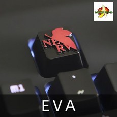 에반게리온키캡