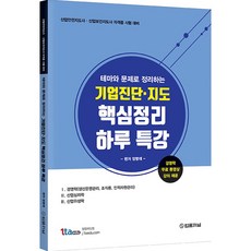 e6b025a96f5f2f0e41ad0157b94b5c7b0777d64f55755c339547134345fc.png