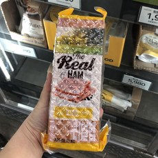 햄토리군단