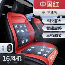 폴레드에어러브1+1