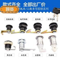 aa89aab40df586b47a953f194a36c3030e22a0c6a61e11733d3a180fa209.jpg