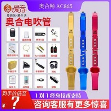 ca5cfabbe16186afa7ef18c72fec39d6d511a051a4271176c3c24d5083b7.jpeg