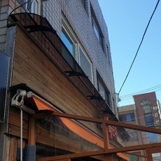 렉산시공