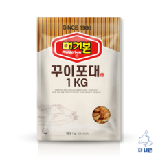 머거본 꾸이 포대 1kg /, 머거본 꾸이 포대 1kg 대용량, 1개