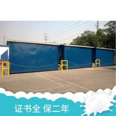 7906eef25a656990bebd90040cc177c156b9278fc134ceea071b82065583.jpeg
