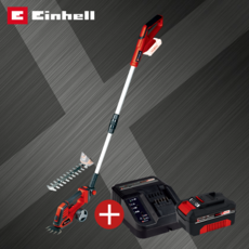 모서리잔디깍기