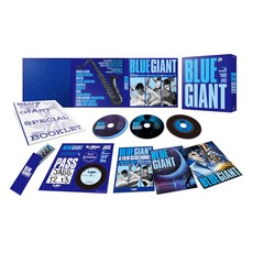 초회 BLUE GIANT 블루 자이언트 블루 레이 스페셜 에디션, 블루레이