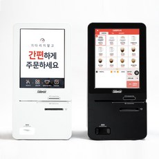 카드플러스 셀프계산대 무인 포스기 키오스크, 2.가맹 안하신 개인사업자, 블랙