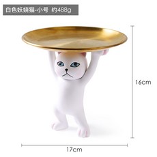 데스크탑트레이