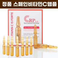 민감성포르테