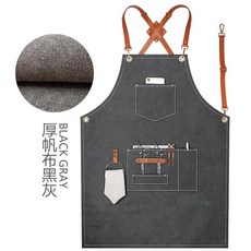 작업용 헤어 스타일리스트 데님 앞치마 맞춤형 로고자수 이발소 헤어 스타일리스트 파마남, 단일옵션, 옵션05
