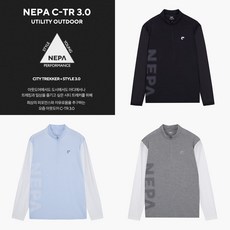 네파아이스콜드