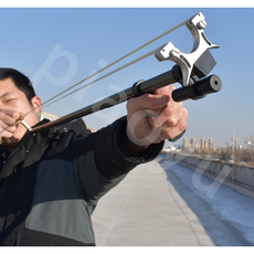 새총