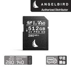 sd카드32gb-추천-상품