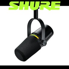 SHURE MV7+ 플러스 슈어 다이나믹 마이크 XLR USB-C 방송용 녹음용 팟캐스트 마이크 (블랙), 블랙 - avm7