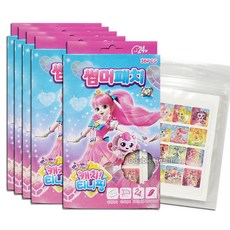 캐치티니핑패치