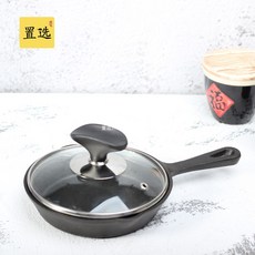 주철 팬 베이킹 팬 베이킹 가정용 미니 프라이팬 세트, 16cm (유리 뚜껑)