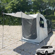 티볼리 텐트 꼬리 차차차 모기장 카크닉 차량용 스텔스 카쉘터 차크닉 실버베이지 확장형, 텐트실버베이지_20cm_확장형 1set