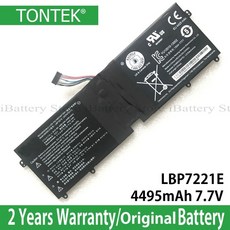 13zd940-gx7hk밧데리