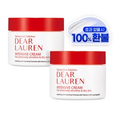  [쿠팡 파격가] 디어로렌 인텐시브 크림 스마트보습제 X2 2개 50ml  상품 이미지