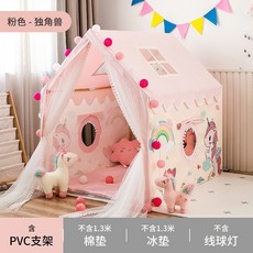 코아코아트럭텐트