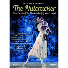 [DVD] 우크라이나 국립발레단 - 차이코프스키: 호두까기 인형 (Tchaikovsky: The Nutcracker)