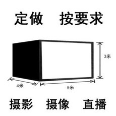 c242d7c3e0735c2a102eef6e1fc145987eb0a5ab489905166780447315cf.jpeg