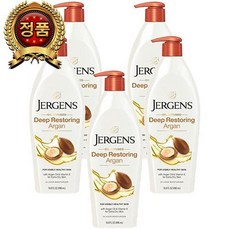 저겐스 딥 리스토어링 아르간 오일 보습제 수딩 풀바디 모이스처, 5개, 496ml