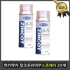 a5e6350ee98d977f6c49a2a3db3000420a72bdd23bbd5c41c64e78843eb0.jpg
