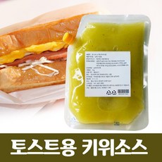 이삭토스트메뉴