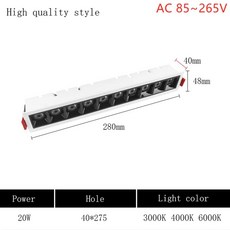 다운라이트 LED 라인 오목 직사각형 그릴 천장 램프 홈샵 용 스포트라이트 10W 20W 30W AC85~265V, White body 20W_Warm white, 1개