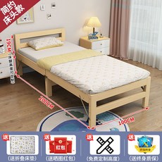 접이식 침대 프레임 LED 우드퍼니쳐 깔판 600 퍼스널 철제 평상형, 200x100