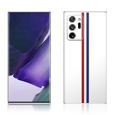 노트20울트라스키니스킨