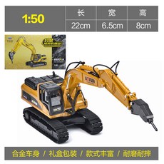 9059d842f8813fc33a6019f93475570d2663b05b90f9c3269b75c788655d.jpg