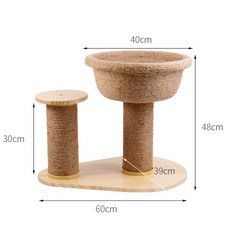 캐토피아슬리핑벨라