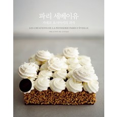 가네시로코코3