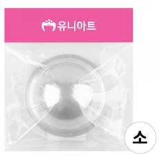 BK유니아트 (플라스틱재료) 3000 반구 원 (소) (12개입)