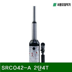 [생활:라이프] 성심사_2단형오일작기 SR_K4FxAFx00mmC042-A 2단4T 150-338mm (1EA)F/NW:TJD-O7