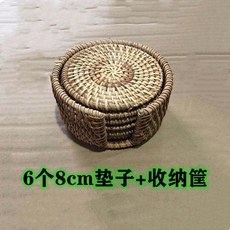광주뜨개질