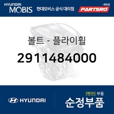 fbd2fb873b375455fbfc86f7f6a67ab5b34e63aced953e5b46cbb9a6d81f.jpg