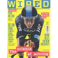 Wired UK (월간) : 2016년 07월